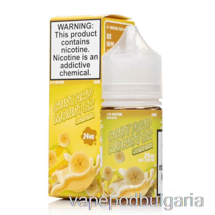 Vape Bulgaria Banana - Custard Monster Salts - 30ml 48mg